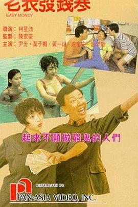 色视频线观看在线播放