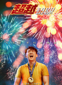 糖心vlog在线播放